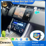 13.3inch Android14 For 2014-2017 Range Rover sport L494 Carplay Radio auto retains the original feature menu Bosch Harman system