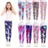 Girls’ Leggings For Spring And Summer Suitable For Wearing Outside. They Are Thin-Style, Slim-fitting long Trousers For Childre