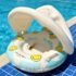 1Pcs Strawberry Swim Tube Inflatable Pool Float Pool Accessory Adult Swim Float Ring Summer Water Toys ﻿ ﻿ ﻿