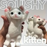 1Pc Squishy Cute Cats Animal Squeeze Toy Kids Soft Pinch Pop Fidget Toys Desktop Office Decor Entertainment Games Holiday Gift