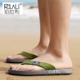 2019 men slippers Men’s Flip Flops Fashion Summer Beach Water Rubber shoes outside Male Flats brand sandals black red green shoe