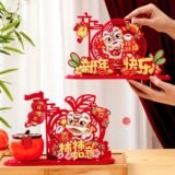 2026 Horse Year Felt Fortune Ornaments Decorations Housewarming Spring Festival Living Room Tabletop Festive Decorations Crafts