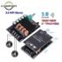 1PC Stereo Mixer Audio Distributor For Headphone External Power AMP Volume Independent Control DC5-19V 2 Inputs 2 Outputs AU 202