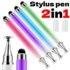 1PCS For Metal Extendable Touch Pen Stylus Pen Replacement For DS Lite DSL NDSL Touch Pen Game Accessories
