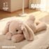 Bonnie Rabbit Plush Toy with Floral Ears Kawaii Stuffed Doll Soft Sofa Cushion Kids Birthday Gift Room Decor