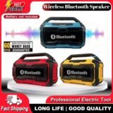 3D Outdoor Channel Subwoofer Cordless Bluetooth Portable Surround Speakers Dual Loudspeaker For DeWalt /Milwaukee/Makita