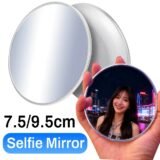 7.5cm/9.5cm Mini Hand-held Selfie Convex Mirror Travel Trip Pocket Selfie Mirror TikTok INS Fashion Mirrors for Traveling Alone