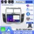 4/5/6 Inch HiFi Coaxial Subwoofer 100W/160W Car Audio Music Stereo 12V Full Range Speaker Sensitivity 92dB Car Subwoofer Stereo