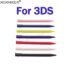 2IN1 Universal Stylus Pen High Sensitivity Tablet Drawing Capacitive Touch Pen for Samsung Iphone Cellphone Tablet Screen Pencil