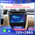 Android 15 Carplay Auto For Hyundai iX35 2009 – 2016 Car Radio Player Multimedia Stereo Navigation Head Unit 2Din 360 Camera GPS