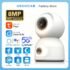 Miaomiaoce Intelligent Thermometer High-precision Constant Monitor Baby High-Temperature Alarm Household Security Protection New