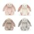 35cm Jim Rabbit Plush Toy-Ultra-Soft Collectible Stuffed Animal Bunny Gift Shy Rabbit Kid Collector Birthday Funny Party Gifts
