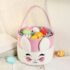 Seersucker Easter Basket Patchwork Candy Gift Storage Tote Bag For Kids Egg Hunting Spring Party Supplies With Handle