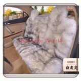 Car Seat Cushion Winter Luxury Seat Cushion Artificial Velvet Single Rear Backrest Integrated