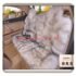 Car Seat Cushion Universal Four Seasons High-end Car Seat Cushion Creative Cute Cartoon Seat Cover Interior Supplies