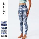 Cloud Hide Flower Yoga Pants for Women Sports Leggings High Waist Long Tights Running Trouser Workout Large Size Tummy Control