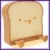 Cute Night Light Toast Bread LED Lamp Rechargeable Portable Bedroom Bedside Christmas Gifts for Teens Girls Boys