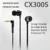 CX300S High Purity Sound Wired In Ear Headphones Gaming Music Noise Isolation Intelligent Control Earphones 2026 New