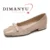 DIMANYU Women’s Square Toe Low Heel Pumps Patent