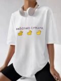 Duck Russian Letter Print American Cotton Short Sleeve Oversized T Shirt Women Summer High Street Europe Loose Graphic T Shirts