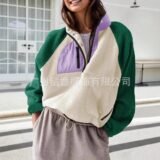 Fall Winter Loose Fashion Versatile Warm Top Women’s Multi Pocket Fuzzy Pullover Color Block Half Open Collar Zipper Sweatshirt