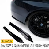 For BMW 5 M-Pack Sedan /Touring F10/F11 Maxton Style Rear Side Splitter Rear Bumper Side Spoiler Splitter Diffuser Bodykit