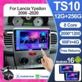 For Lancia Ypsilon 2006-2020 Car Radio Android 16 Multimedia Video Player GPS Navigatio 8 Coren Vertical Touch Screen Carplay 4G