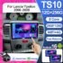 10.26″ 4K 64GB Dash Cam IPS Touch Screen Car Stereo Rearview Wireless Apple Carplay Android Auto Dual Len Recorder Dashboard BT
