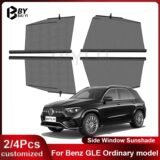 For Mercedes-Benz GLE Ordinary model Car Lifting Window Sunshade Customizable Car SunShade Front Rear Windshield Protection