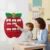 Fruit Pocket Chart Decorative Sentence Strip Pocket Chart Fruit Shaped Learning Board Long-Lasting Teaching Aid for Educators