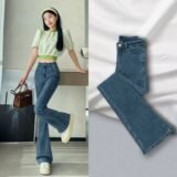 High Waist Flared Jeans Women’s Spring Autumn New Style Slimming Pear Shape Small Size Horse Hoof Pants Trendy Denim Jeans