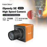 iSpeedy Camera 1280X1024 1000fps 73000fps ISO56000 10 GigE, Adaptive Slow Motion High Speed Camera For Welding Inspection