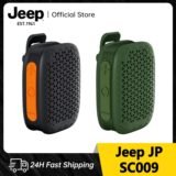 Jeep SC009 Portable High Fidelity Speaker Wireless Stereo Bass Music Subwoofer Portable Lavalier Speaker With Built-in Mic Speak