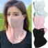 Summer Outdoor Fishing Hunting Hiking Hat Face And Neck UV Protection Protective Cover Ear Flap Women Hat
