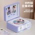New Retro Cd Player Music Album Bluetooth Stereo All-in-one Player Record Player Cd Playe