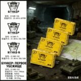 New Russian Card Game Table Games