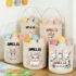 1pc personalized letter hand-woven basket, home storage basket, party gift basket, holiday decoration gift, Easter gift.