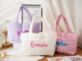 Personalized Quilted Nylon Tote Bag, Bridesmaid Tote Bag, Monogrammed Shoulder Bag, Beach Bag, Gift for Her, Bachelorette Gift