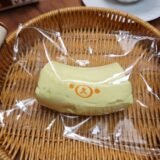 Squishy With Butter Texture Decompression Melody Stress Relief Squishy Silicone Anime Cartoon Hand Pinch Toy Healing Gift