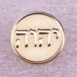 Tetragrammaton Yahweh Hebrew Alphabet Brooch for Women Men God Jewish Christian Lapel Badge Pin Jewelry Gifts Wholesale