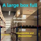 The latest 2026 surprise gift box is waiting for you to open. Beauty gifts, random surprises, girls’ favorites, random delivery