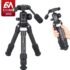 Selfie Stick Tripod with 3 Colors Fill Light Foldable Tripod with Bluetooth Wireless Remote for Xiaomi iPhone Samsung Smartphone