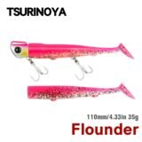 TSURINOYA T Tail Soft Worm 110mm 35g Ultra Long Casting Fishing Lure For Seabass Flounder Sea Fishing Soft Bait With Jig Hooks
