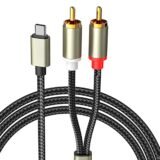 Type C To RCA Audio Cable 2 RCA Aux Cord Converter USB C Audio Line for Laptop Mobile Phone Speaker Amplifier 1m