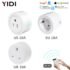 YRHAND H01 Fechadura Eletronica Tuya Wifi Digital Electronic Smart Door Lock With Biometric Camera Fingerprint IP66 Smart Lock