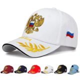 Unisex Double Headed Eagle Embroidery Baseball Caps Adjustable Casual Hats Spring and Autumn Outdoor Sunscreen Hat