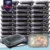 usBlack (50 Containers & 50 Lids) Rectangular Meal