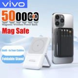 VIVO Wireless Magnetic Power Bank Built-in 4 Wire Portable 50000mAh External Battery With Stand Power Bank For iPhone Samsung