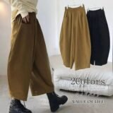 Wide-Leg Harajuku Style Bloomers Pants Women’s Loose-Fit Vintage Spring Autumn 2024 New Design Chinese Mainland Origin