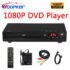 13.9 Incn DVD Player Portable Player CD Player Game TV All-in-one HD Mobile DVD